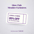 Member Exclusives ✦ 20% OFF Code (No min. spend)